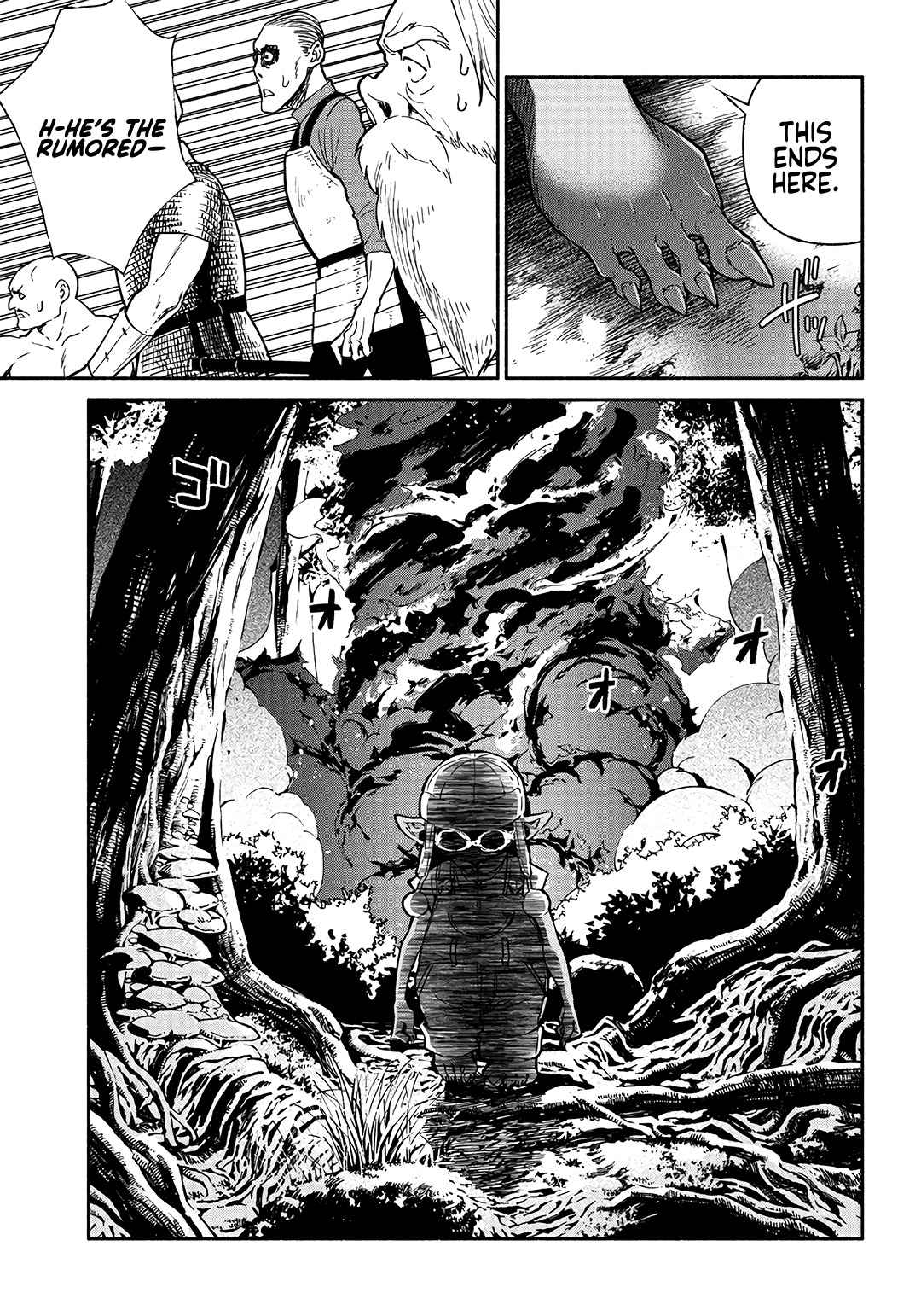 Tensei Goblin dakedo Shitsumon aru? Chapter 19 12